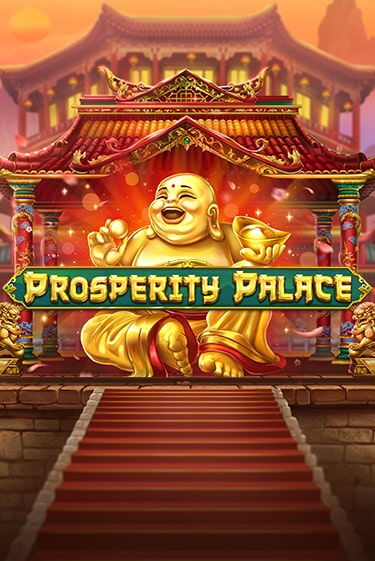 Prosperity Palace популярный слот бесплатная демо-версия | Azino 777